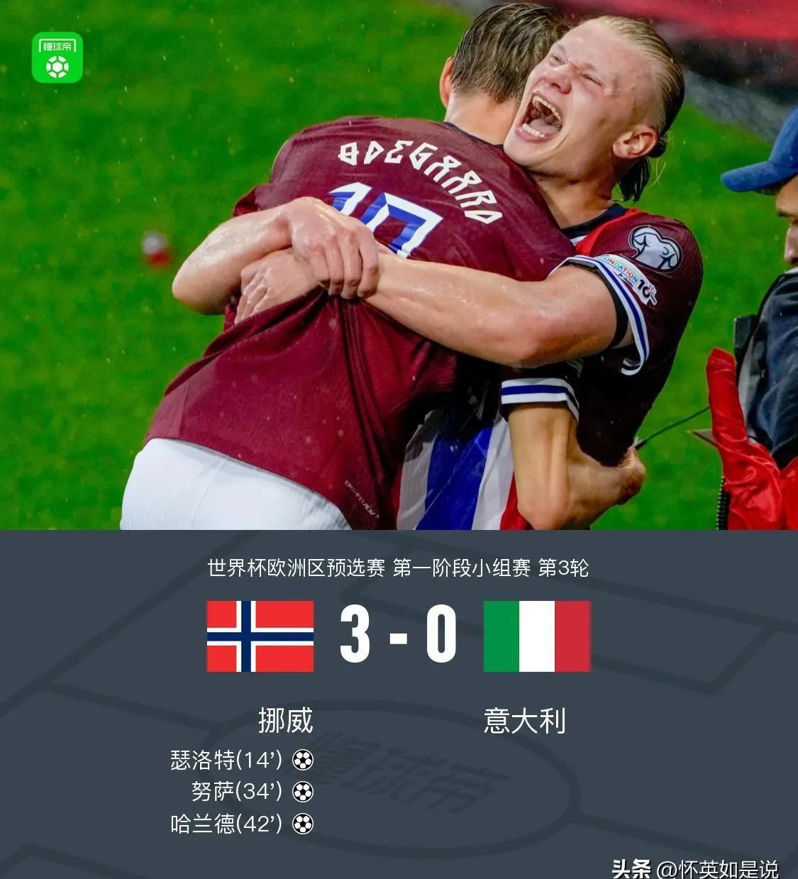 英超国际比赛日再迎强敌，纽卡斯尔调整名单，主帅态度——管理层满意，赛季目标并未改变的简单介绍开云中国官网APP